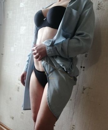 Анкета проститутки Вера - Фото, г. Верхняя Салда, 35 лет, №4622